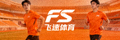 斯特林头像